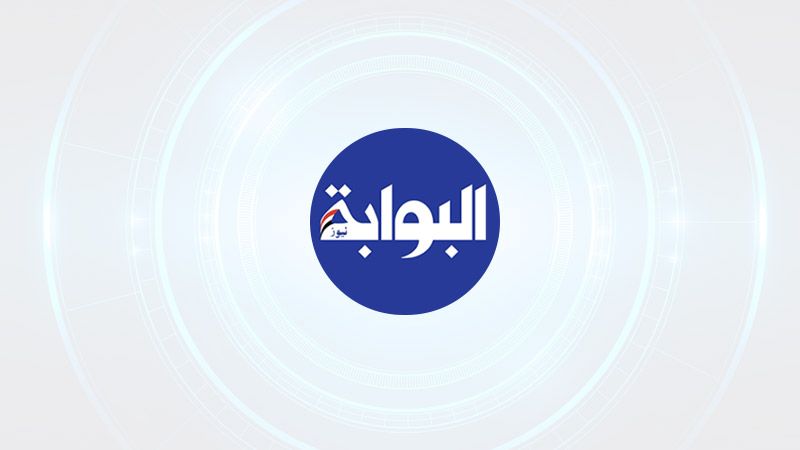 بايرن ميونيخ