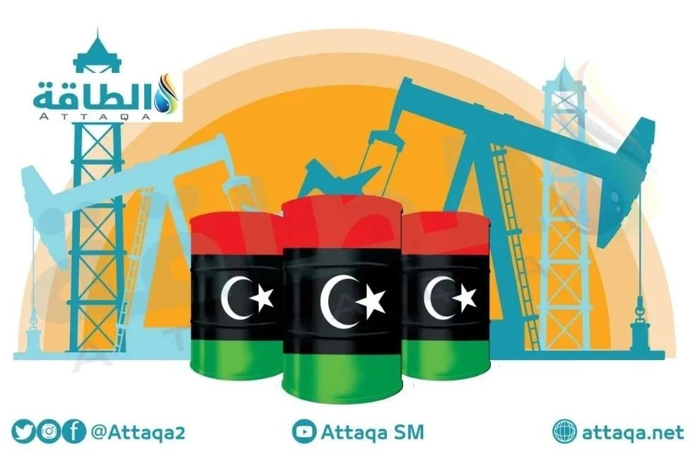 إنتاج النفط الليبي