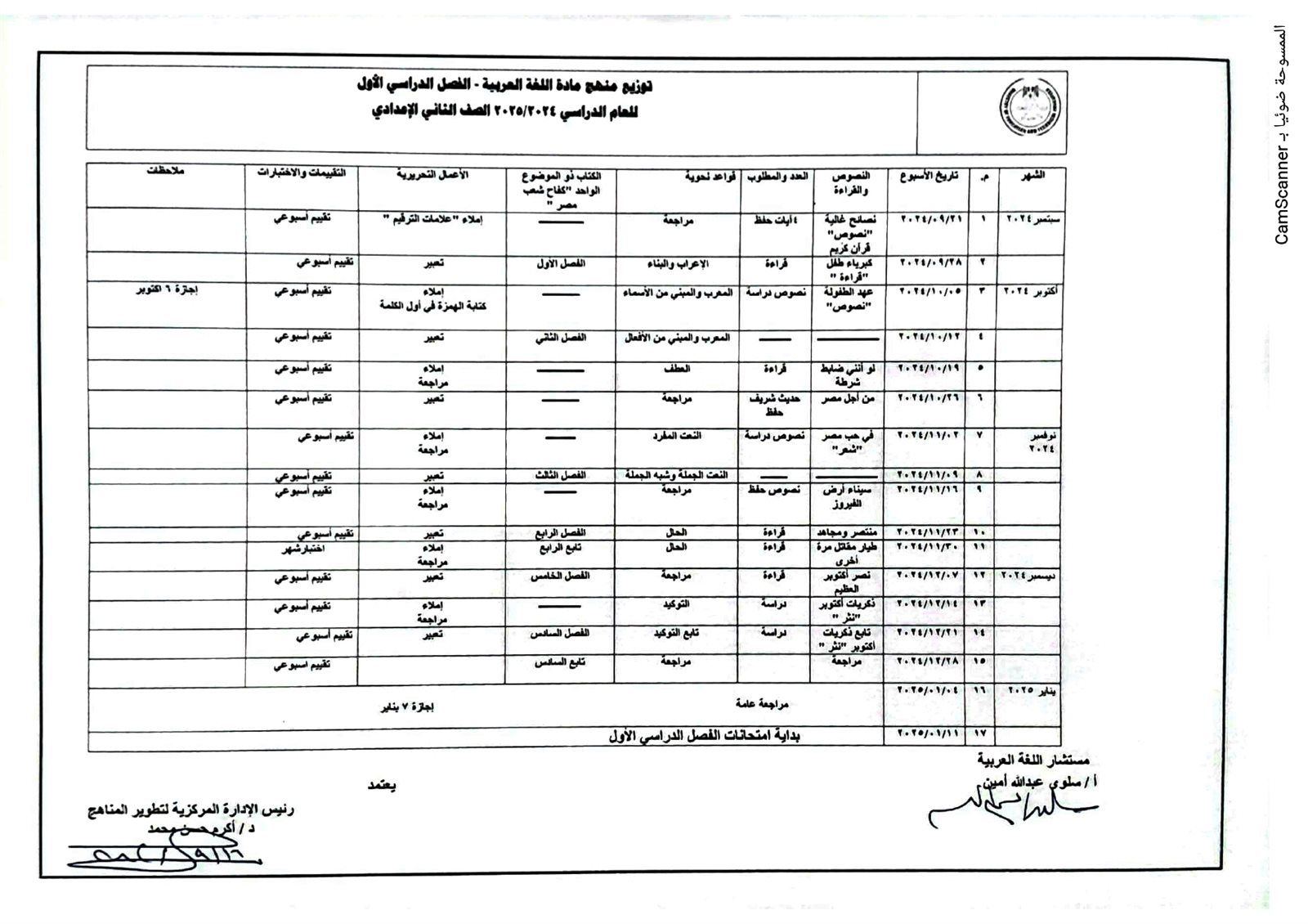 8ef5cfb2a3.jpg