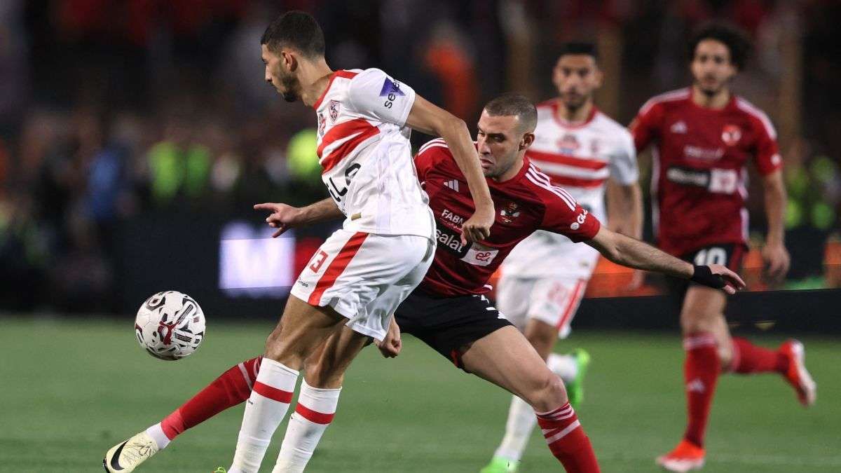 مباراة الأهلى والزمالك