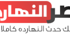 النيابة تحقق  في إصابة صغير عقره كلب حراسة داخل كمبوند بالحي الراقي