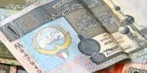 سعر الدينار الكويتي أمام الجنيه المصري اليوم الجمعة 4-10-2024