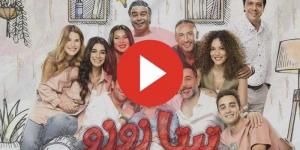 مسلسل تيتا زوزو الحلقة 10 كاملة