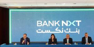 ” aiBANK” يغير اسمه وعلامته التجارية إلى بنك نكست