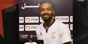 نجم إنبي على رادار الزمالك في الميركاتو الشتوي المقبل.. تفاصيل