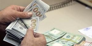 سعر الدولار مقابل الجنيه المصري مساء اليوم في بنوك مصر