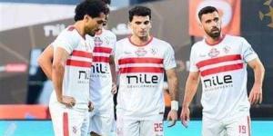 عاجل.. الزمالك يصطدم بالمصري البورسعيدي في قرعة الكونفدرالية الإفريقية