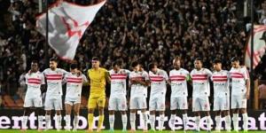 سبب غياب سيف الدين الجزيري عن مران الزمالك