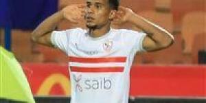 سيف الدين الجزيري يغيب عن تدريبات الزمالك