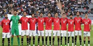 حقيقة استبعاد منتخب مصر من تصفيات كأس العالم 2026