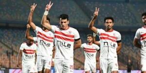 مفاجأة بشأن ملعب مواجهة الزمالك والمصري البورسعيدي في الكونفدرالية