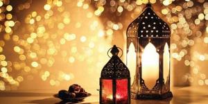 تحميل إمساكية شهر رمضان 2025 PDF