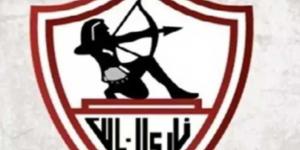 الزمالك يوجه الشكر لأوفي إيجاريا بعد انتهاء فترة اختباره