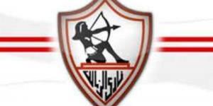 الزمالك يعلن انتهاء أزمة أتشمبونج بشكل نهائي