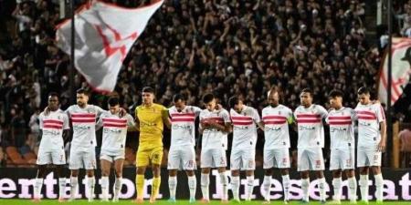 سبب غياب سيف الدين الجزيري عن مران الزمالك