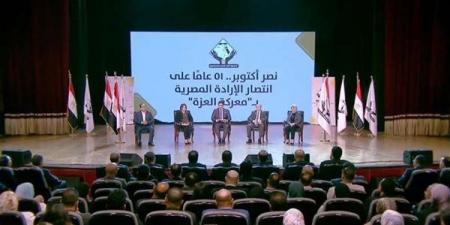 النائبة إيمان الألفي: السهل الدخول في صراعات لكن الأصعب الحفاظ على النجاحات