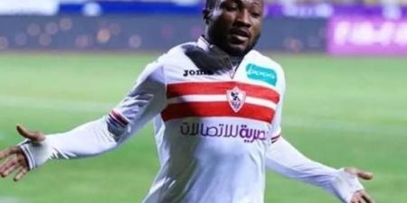 وكيل أتشيمبونج: الزمالك تعرض لإيقاف القيد.. واللاعب اشترى نادي في غانا