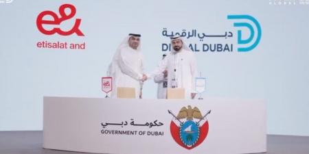 “دبي الرقمية” و “إي آند الإمارات” تتعاونان لتطوير أحدث الحلول والخدمات الرقمية