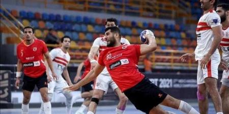 موعد مباراة الأهلي والزمالك في نصف نهائي أفريقيا لليد والقناة الناقلة