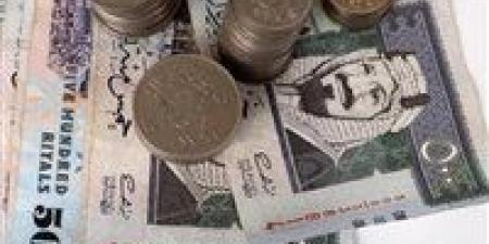 سعر الريال السعودي داخل البنوك اليوم السبت