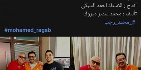 محمد رجب يعلن تعاقده على فيلم كوكتيل.. تفاصيل