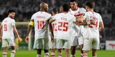 الزمالك يبحث الانسحاب من كأس السوبر المصري