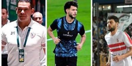 الزمالك يعتذر للإمارات في بيان رسمي.. ويتعهد باتخاذ إجراءات رادعة ضد المتسببين في الأزمة