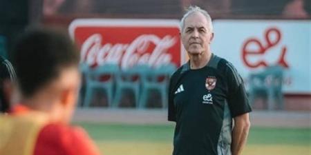 عاجل.. كولر والشناوى يعلنان اليوم جاهزية الأهلى لمواجهة الزمالك بالسوبر المصرى