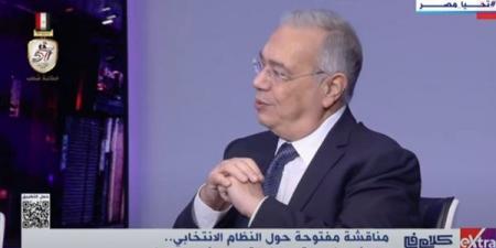 "المصريين الأحرار": النظام الفردي "خدمي".. والنائب مهامه الرقابة والتشريع