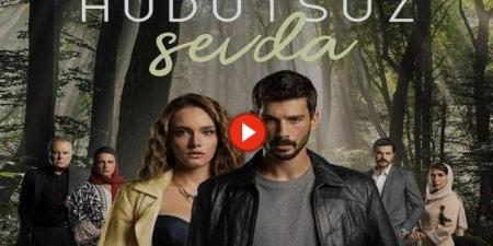 مسلسل حب بلا حدود الحلقة 39 مترجمة