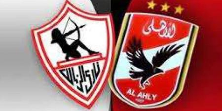 قنوات مجانية لنقل مباراة السوبر بين الأهلي والزمالك اليوم.. الترددات