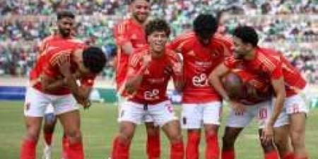 غيابات الأهلي أمام الزمالك في نهائي السوبر المصري 2024