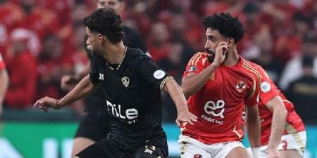 بث مباشر.. مشاهدة مباراة الزمالك والأهلي في كأس السوبر المصري