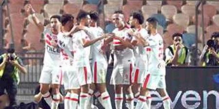 التشكيل المتوقع للزمالك امام الأهلي في نهائي السوبر المصرى