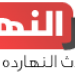 أوّل تجربة إخراجية لها..درة تُكشف عن البرومو الأوّل لفيلمها الوثائقي "وين صرنا؟"