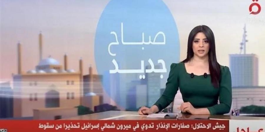 جيش الاحتلال: صفارات الإنذار تدوي في ميرون شمالي إسرائيل