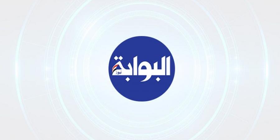 صندوق النقد الدولي يؤكد الانتهاء من المراجعة الرابعة للاقتصاد المصري خلال الأشهر المقبلة