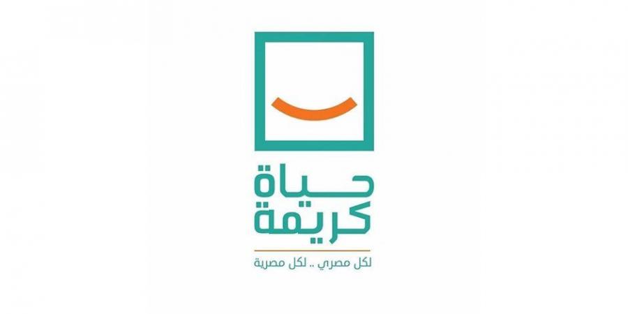 «حياة كريمة» تحقق نجاحاً ملموساً في حملتها لبيع اللحوم والدواجن بأسعار مخفضة لدعم الأمن الغذائي