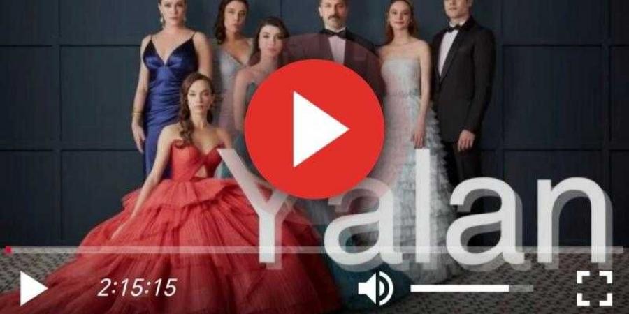 مسلسل الكذبة الحلقة 19 مترجمة للعربية HD