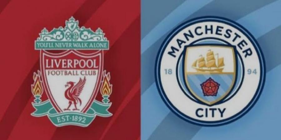 صراع مشتعل بين ليفربول ومانشستر سيتي.. جدول ترتيب الدوري الإنجليزي الممتاز 2025