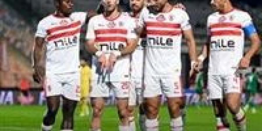 الزمالك فى المجموعة الرابعة مع المصرى البورسعيدى بالكونفدرالية