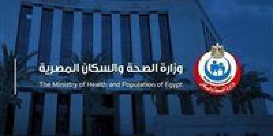 الأوراق المطلوبة لاستخراج طلب توثيق شهادات الميلاد والوفاة