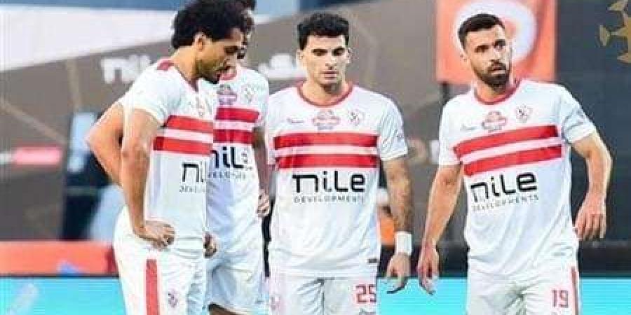 عاجل.. الزمالك يصطدم بالمصري البورسعيدي في قرعة الكونفدرالية الإفريقية