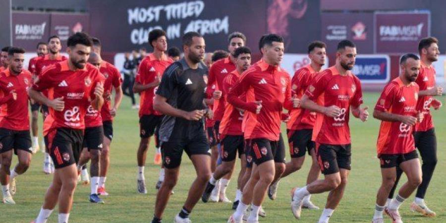 الأهلي يخوض مرانًا استعدادًا لمواجهة سيراميكا بكأس السوبر المصري