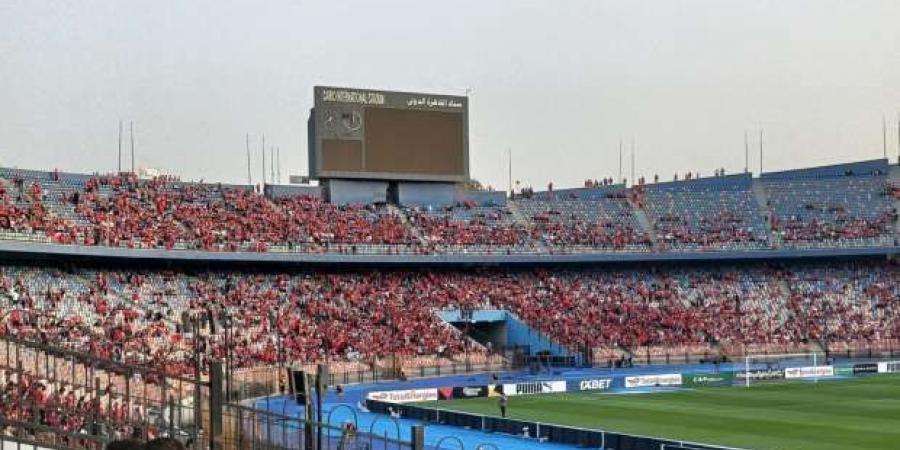 بسبب الجمهور.. الكاف يوقع غرامة على النادي الأهلي