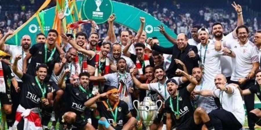 موعد سفر الزمالك إلى الإمارات للمشاركة بالسوبر المصري