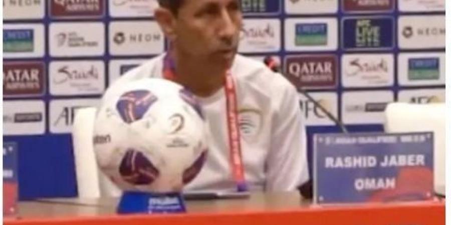 مدرب عمان: المنتخب الكويتي فريق منظم ويمتلك عناصر جيدة