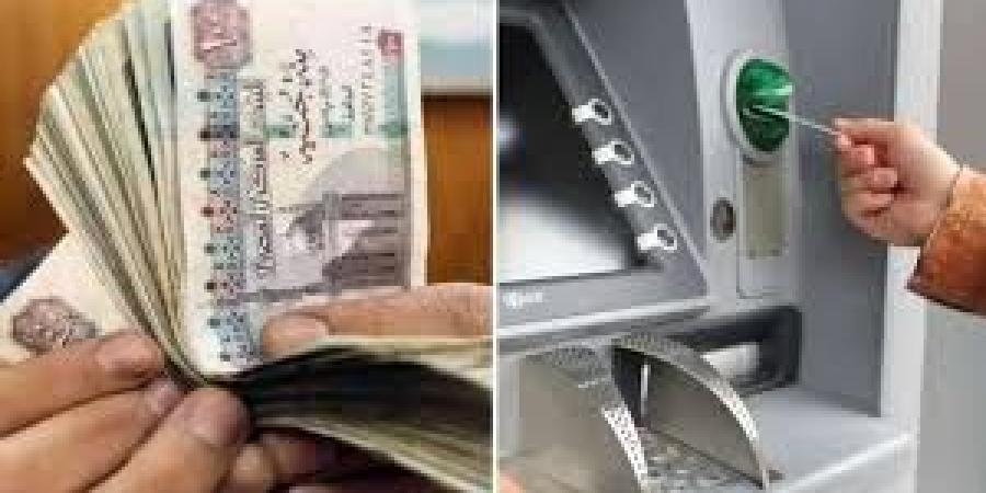 لو سحبت من بنك آخر يخصم كام؟.. رسوم السحب والاستعلام من ماكينات الصراف الآلي ATM