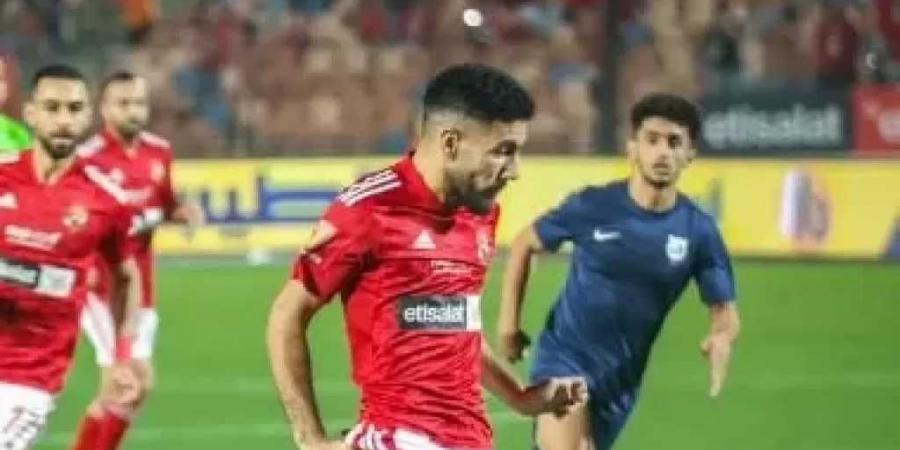 الأهلي يرحب بانتقال نجمه لنادي زد.. تفاصيل