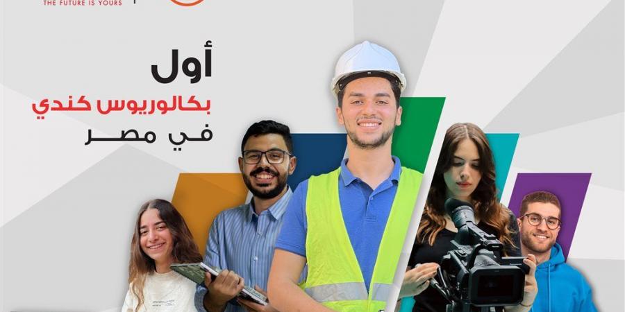 رئيس جامعة كفر الشيخ يشهد حفل استقبال الطلبة الجدد وذكري انتصارات اكتوبر بكلية العلوم